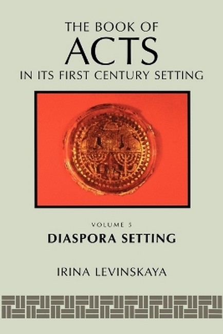 9780802866325