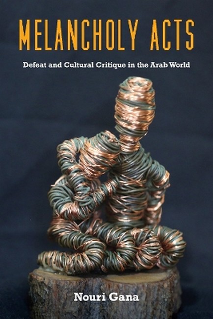 9781531503505