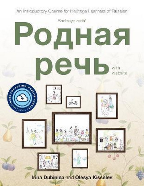 9781647122195