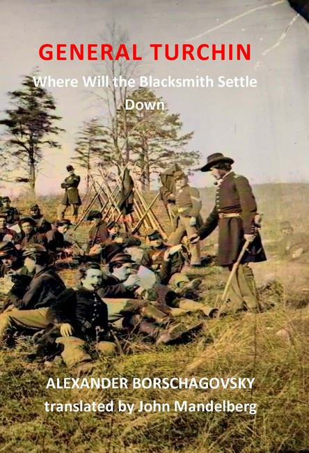 9781923205413