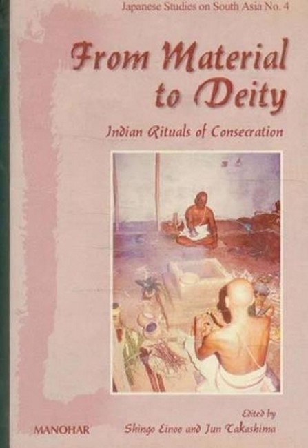 9788173046278