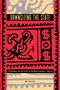 9780271026985