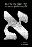 9780814736548