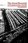 9780853457947